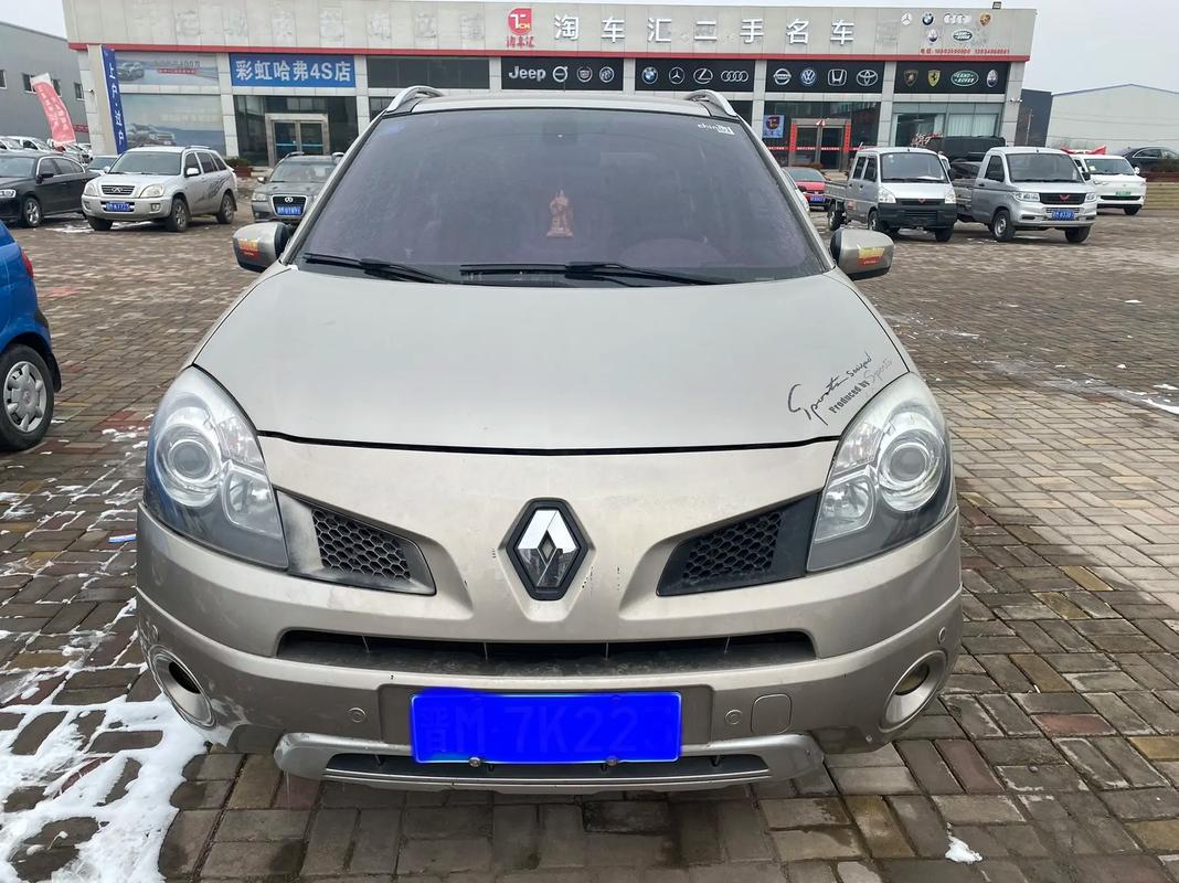 佛山南海区瑞扬达企业管理咨询日产汽车与雷诺的合作，哈弗的低能耗柴油动力技术