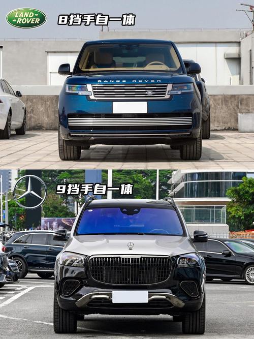 佛山南海区瑞扬达企业管理咨询迈巴赫经典与现代的完美融合，路虎如何塑造独特的品牌形象